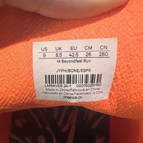 lululemon Beyondfeel running shoes - Picture 14 of 16